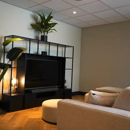 Hotel Alkmaar - Bar & Restaurant 4*