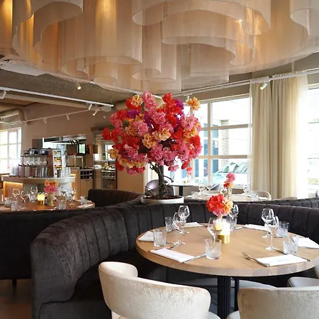 Hotel Alkmaar - Bar & Restaurant Hotel 4*